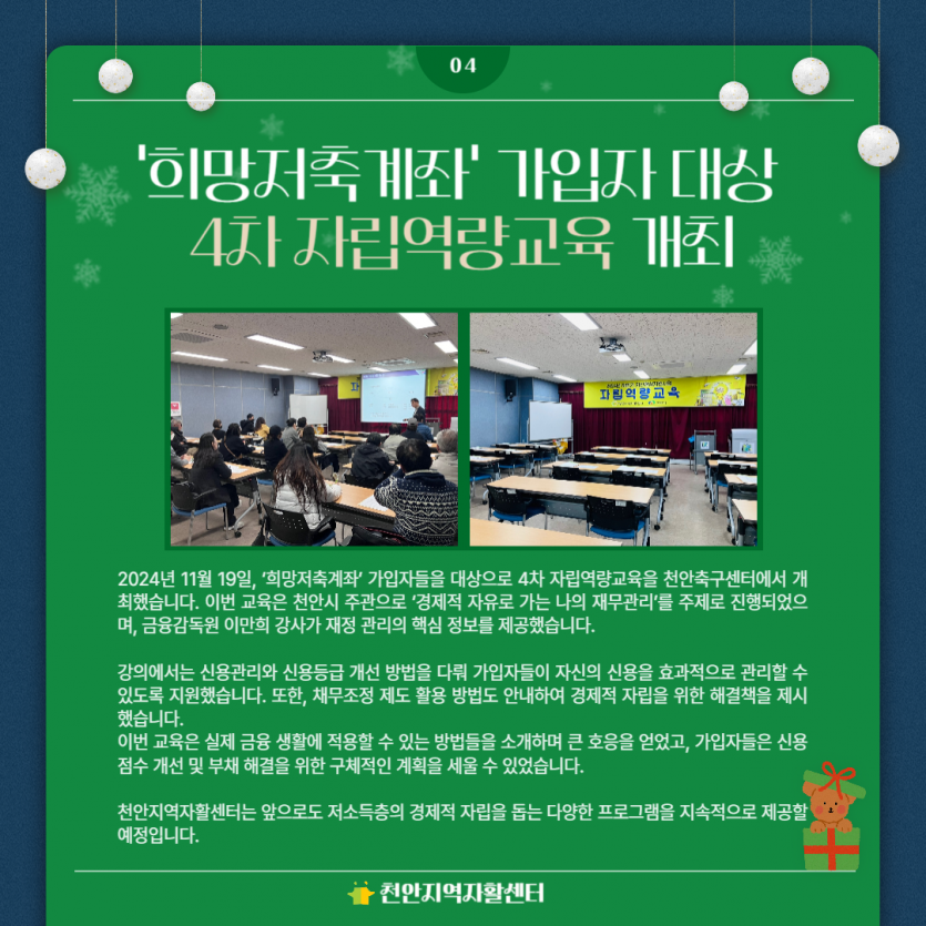 5d234f28cd7191d1d7ef406561c58fb2_1745387330_8435.png