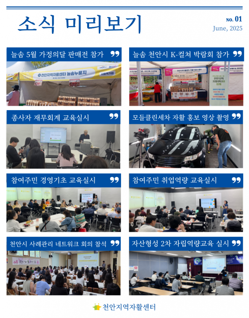 4f644bcd85e3de847a5e5535df950b0f_1750916215_9166.png