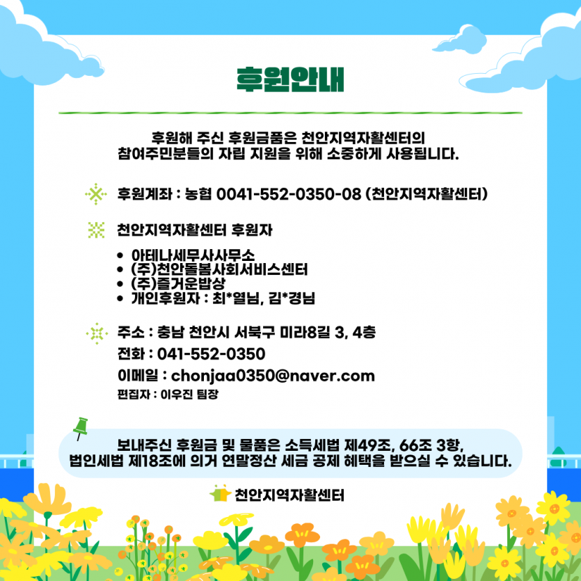 78b3937f3c898055d358419abf492794_1777509124_4991.png